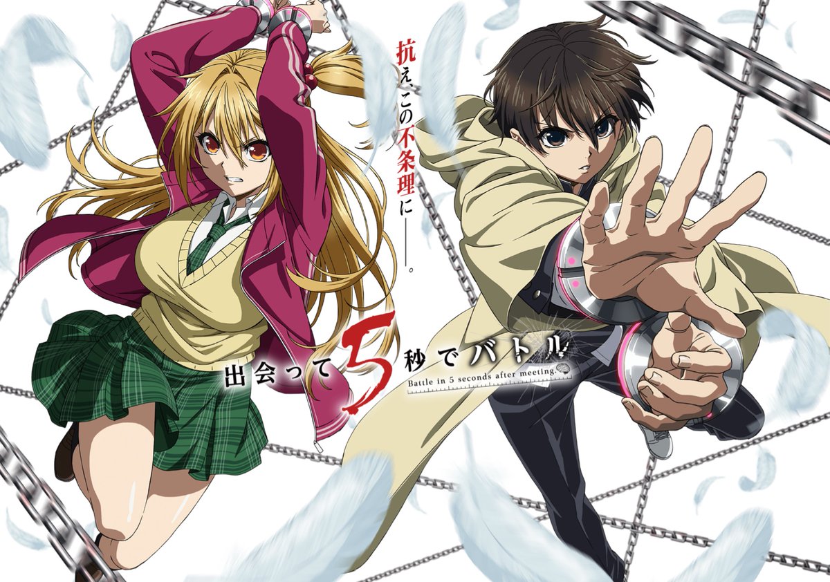 Assistir Deatte 5-byou de Battle - Episódio - 3 animes online