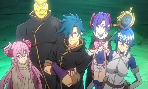 El anime Meikyuu Black Company tendrá 12 episodios — Kudasai