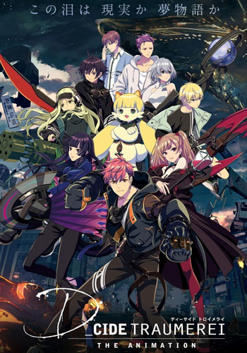 Assistir Death March kara Hajimaru Isekai Kyousoukyoku Dublado