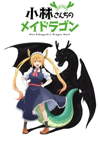 https://saikoanimes.net/wp-content/uploads/2021/07/kobayashi-dragon-capa.jpg