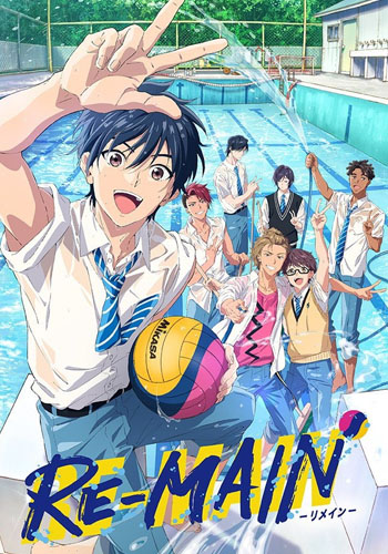 Free! - Dublado - Free! - Iwatobi Swim Club - Dublado