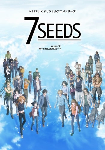 https://saikoanimes.net/wp-content/uploads/2021/08/7-Seeds-2nd-Season-Poster-min.jpg