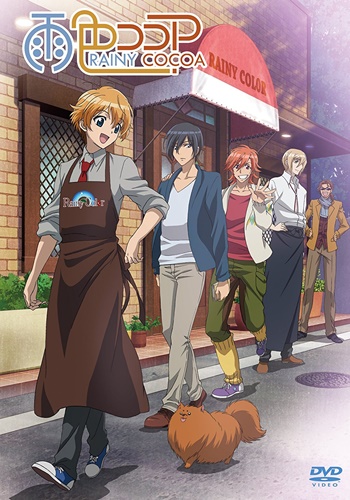 Assistir Sora no Manimani Episodio 3 Online