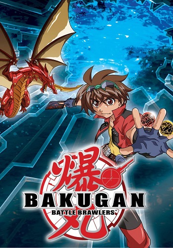 BAKUGAN NO SBT - ANIMES NA TV 