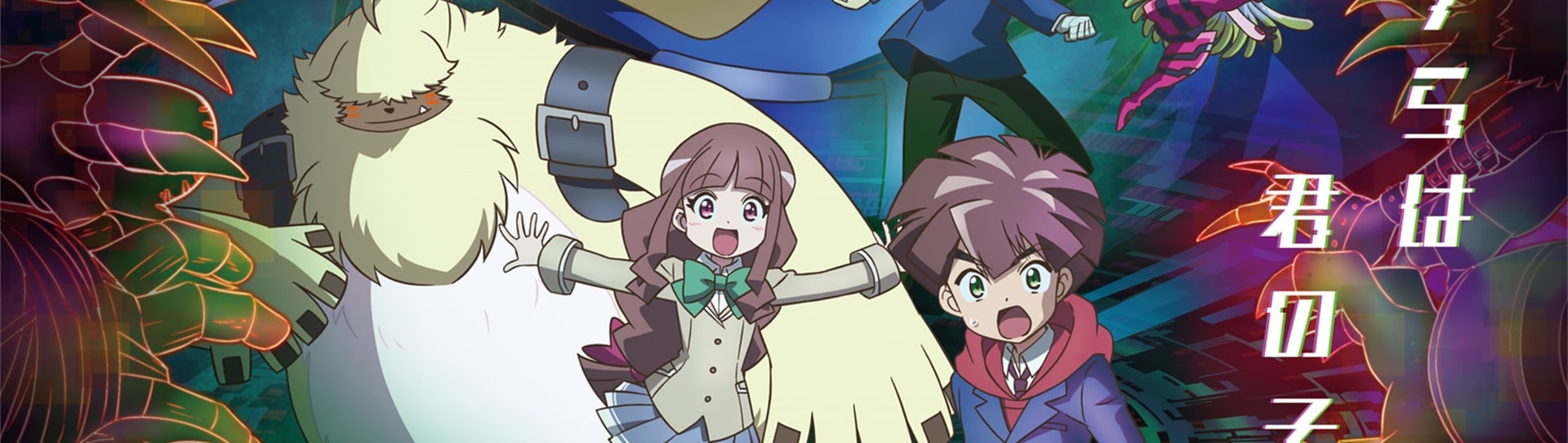 Assistir Digimon Ghost Game Episodio 11 Online