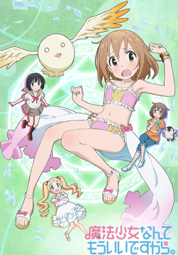 https://saikoanimes.net/wp-content/uploads/2021/09/Mahou-Shoujo-Nante-Mou-Ii-Desukara-Poster-min.png