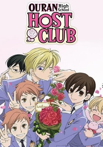 Ouran High School Host Club - Episódios - Saikô Animes