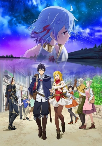 Ousama Ranking - Episódios - Saikô Animes