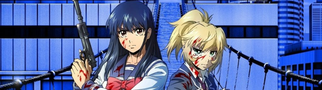 Strike the Blood - Episódios - Saikô Animes