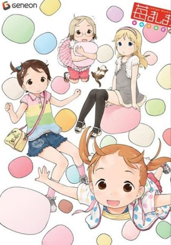 https://saikoanimes.net/wp-content/uploads/2021/09/capa-9.jpg