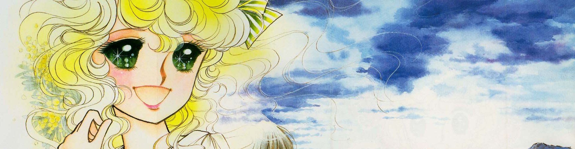 Lady Download dos Episódios Saikô Animes