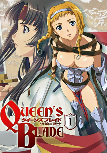 https://saikoanimes.net/wp-content/uploads/2021/09/queens01capa.jpg