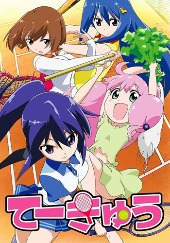 Assistir Ore wo Suki nano wa Omae dake ka yo - Todos os Episódios