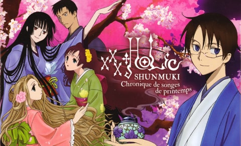 Assistir Hitori no Shita: The Outcast 2 - Episódio 08 Online - Download &  Assistir Online! - AnimesTC