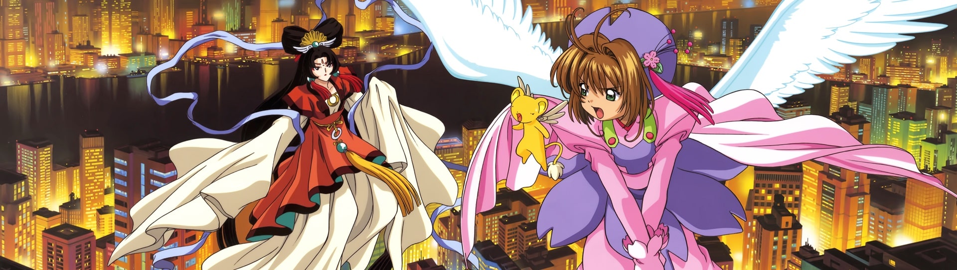 Anime Cardcaptor Sakura - Sinopse, Trailers, Curiosidades e muito mais -  Cinema10