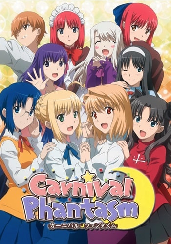 https://saikoanimes.net/wp-content/uploads/2021/10/Carnival-Phantasm-Poster-min.jpg