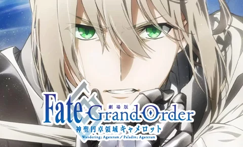 Assistir Fate/Grand Order: Zettai Majuu Sensen Babylonia - Todos os  Episódios