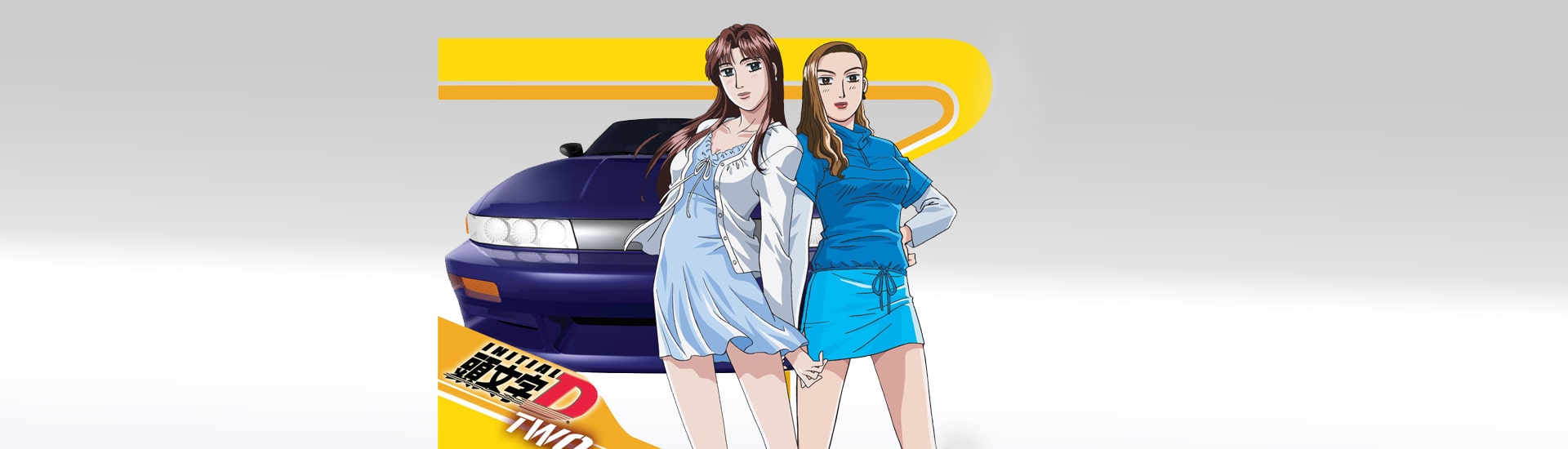 Yato on X: Initial D Apenas 2 temporadas foram dubladas e