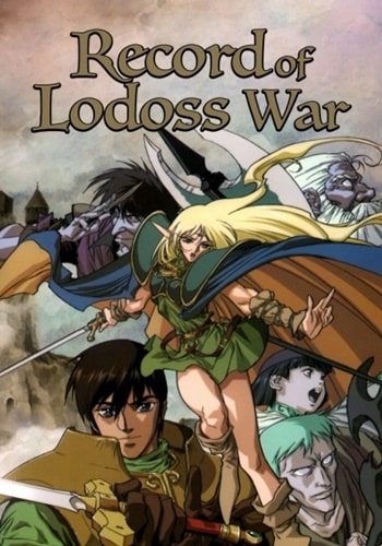 https://saikoanimes.net/wp-content/uploads/2021/11/Record-of-Lodoss-War-Poster-min.jpg