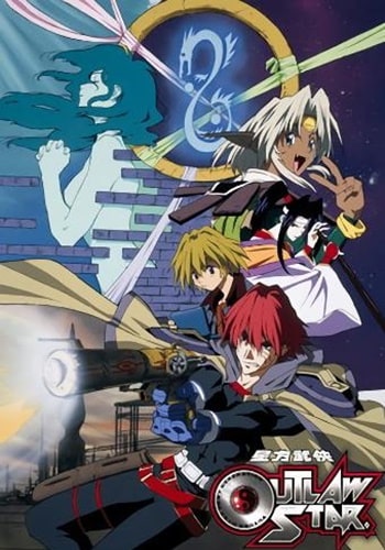 https://saikoanimes.net/wp-content/uploads/2021/11/Seihou-Bukyou-Outlaw-Star-Poster-min.jpg