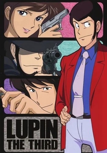 https://saikoanimes.net/wp-content/uploads/2021/12/Lupin-III-Part-II-Poster-min.jpg