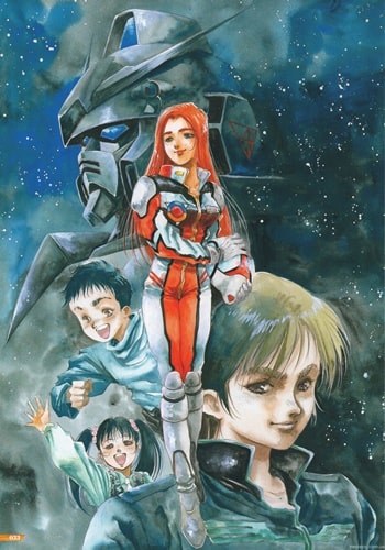 https://saikoanimes.net/wp-content/uploads/2021/12/Mobile-Suit-Gundam-0080-War-in-the-Pocket-Poster-min.jpg