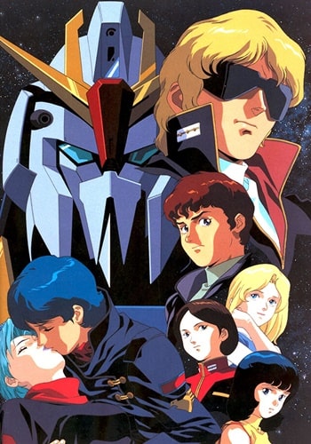 https://saikoanimes.net/wp-content/uploads/2021/12/Mobile-Suit-Zeta-Gundam-Poster-min.jpg