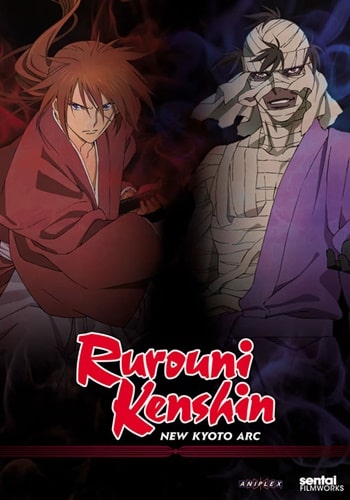 https://saikoanimes.net/wp-content/uploads/2021/12/Rurouni-Kenshin-Meiji-Kenkaku-Romantan-–-Shin-Kyoto-hen-Poster-min.jpg