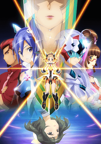 https://saikoanimes.net/wp-content/uploads/2021/12/Senki-Zesshou-Symphogear-Poster-min.png