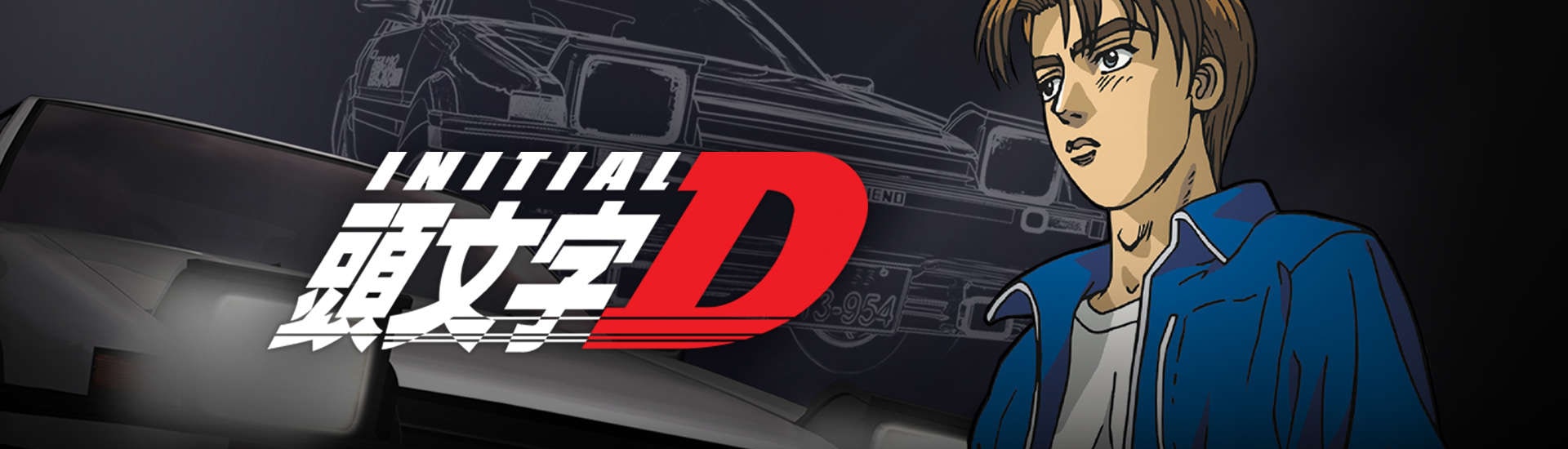 Initial D First Stage (Dublado) - Animes Online