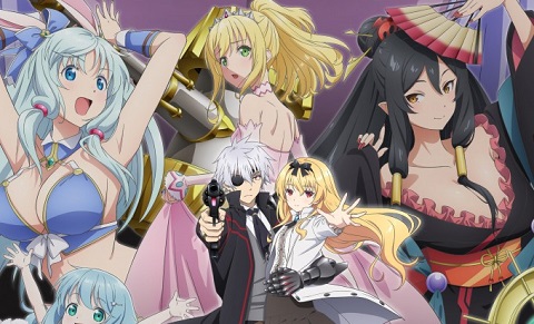 Arifureta – From Commonplace to World's Strongest segunda temporada estreia  em janeiro de 2022 – Sinopse De Animes