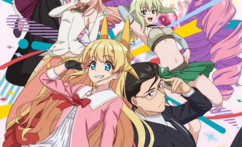 Fantasy Bishoujo Juniku Ojisan to - Episódios - Saikô Animes