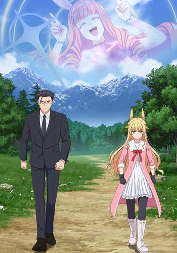 Assistir Isekai Ojisan - Download & Assistir Online!