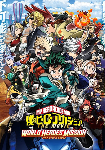 Boku no Hero Academia the Movie 1: Futari no Hero - Análise — ptAnime