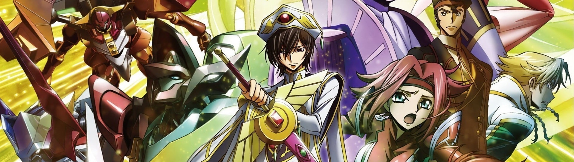 Assistir Code Geass: Hangyaku no Lelouch Todos os Episódios Online