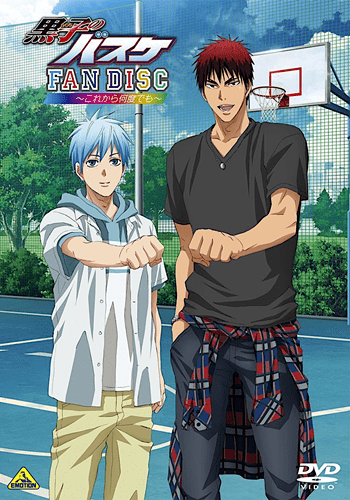 Vale A Pena Assistir Kuroko No Basket? 