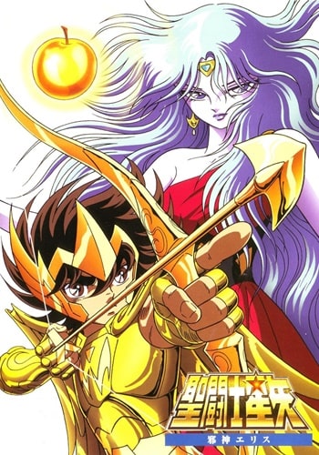 Cavaleiros do Zodiaco Saint Seiya Soul of Gold Completo e Dublado 