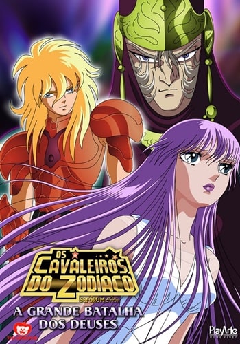 Os Cavaleiros do Zodíaco Filme 1: O Santo Guerreiro - Dublado - Episódios -  Saikô Animes
