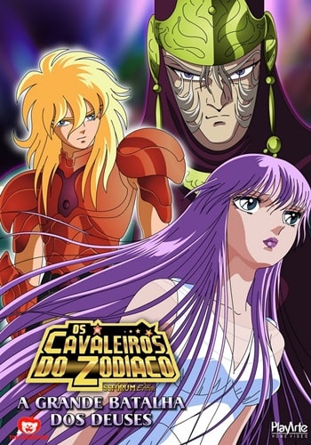 Assistir Saint Seiya: The Lost Canvas Dublado Online » Anime TV Online