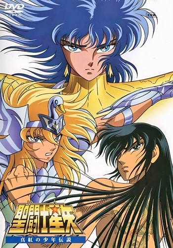 Saint Seiya - Dublado - Episódios - Saikô Animes