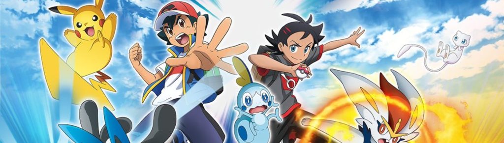 ◓ Anime Pokémon Journeys (Pokémon Jornadas de Mestre) • Episódio 84:  Lucarionite! Aventura na Mega Ilha!!