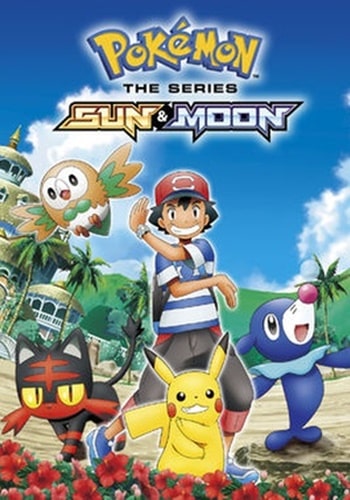 onde assistir pokemon de alola dublado