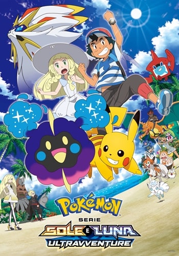 assistir pokémon sol e lua dublado