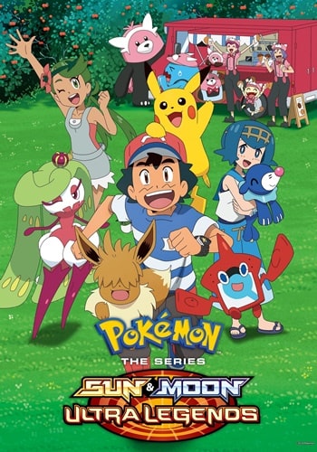 assistir pokémon sol e lua online