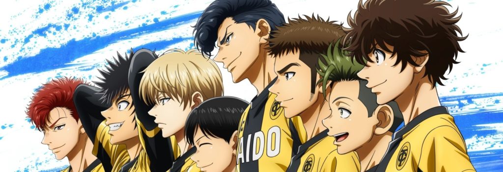 Otakus Brasil 🍥 on X: Visuais dos personagens de AoAshi, novo anime de  futebol que estreia em 9 de abril. Nas imagens estão Ashito Aoi e Tatsuya  Fukuda.  / X