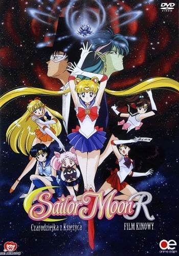 https://saikoanimes.net/wp-content/uploads/2022/05/Bishoujo-Senshi-Sailor-Moon-R-The-Movie-Poster-min.jpg