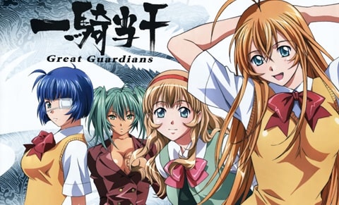 Ikkitousen: Great Guardians  Animes Legendados - Sakura Animes