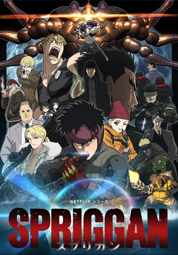 Spriggan - Dublado - Episódios - Saikô Animes