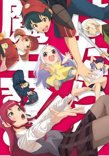 https://saikoanimes.net/wp-content/uploads/2022/07/hataraku-capa.jpg