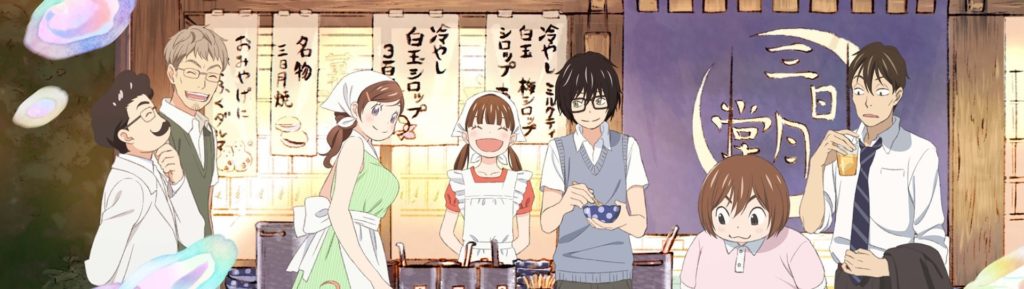 Assistir Mushoku Tensei: Isekai Ittara Honki Dasu Dublado Episódio 22 »  Anime TV Online